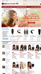 Mobile Screenshot of hairextensionsale.co.uk